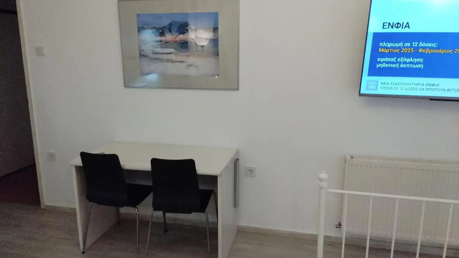 Cosy Flat Helexpo In Old City Soluň Apartmán